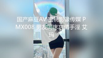 办公室母狗秘书的贴心服务，巨乳长腿