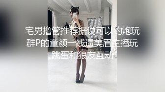 露脸前女友粉嫩舌头舔的我好舒服