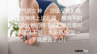 Al&mdash;普里扬卡&middot;乔普拉 速爱