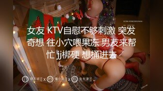 11月最新流出★风吕特攻队★大众温泉洗浴中心女盗手高清偸拍女宾更衣室内春光★韵味少妇美丽小姐姐环肥燕瘦尽收眼底