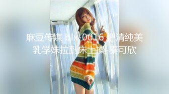 [MP4]天美传媒 TMG125 到府服务的情趣按摩师 张雅婷(小捷)