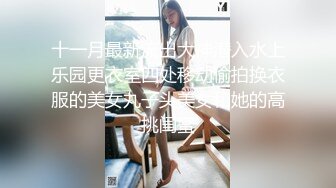 极品尤物【乔乔】颜值女神下海！黑框眼镜麻花辫！