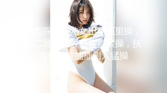 【新片速遞】&nbsp;&nbsp;黑丝巨乳美女 想射你就射不要忍 啊我要爽死了不行了 身材丰满皮肤超白 稀毛鲍鱼超粉嫩 先聊聊天乳交啪啪 被操的骚叫不停[955MB/MP4/58:40]