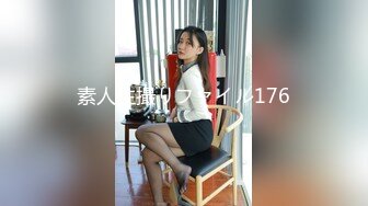 巨乳美女疯狂做爱高潮迭起被嘻哈男疯狂输出