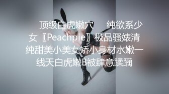 【是女大糯糯呀】让人眼前一亮的学生妹，在寝室偷偷的直播，青春气息浓郁 (4)