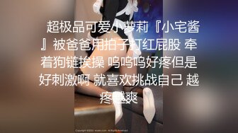 累死累活都是挣那两百块钱，拿去小巷子扶贫，开心一下，小妹妹好会吹箫，抱着情郎做爱！