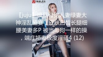 【一只云烧 】百万粉丝萝莉福利姬精神少女 OF大尺度露脸私拍 美乳网黄少女绯闻爆料比黄拍多 (1)