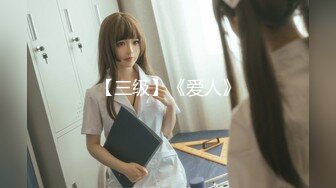 麻豆传媒 MDX-0174 岳母裸身传授驭妻术 淫荡调教屌丝女婿