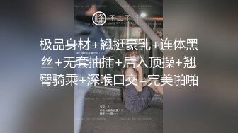 顶级硬核绿帽癖淫妻！白皙丰满崇黑讨黑反差婊xsmsmg骚到极致，户外露出，肉战黑人大阳具，高难度体位生猛一步到胃 (3)