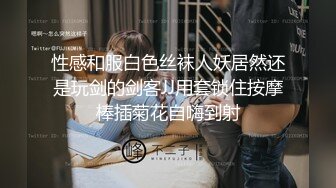 短裙大学生和家人逛街身材好 白色内内没穿好，侧面露B 清晰可见