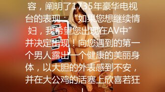 【张娜英】超美颜值明星女神 AI换脸骚浪小情人女上口爆，唯美女神在大鸡巴下变成淫荡小母狗！颜值党福利表情够骚 9