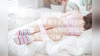 【hey_itsmei】媚黑骚婊女神群P淫乱性感反差尤物 沉迷黑鬼的大屌 小巧的身材被大老黑肉棒直接捅到子宫了！