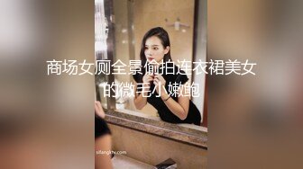 【小爱同学】极品绿帽情侣“哥哥鸡吧好大！操的我好爽”在老公眼前被单男调教着操 这样太羞辱了。淫水流了一滩 (2)