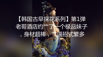 【家有爱女初长成】淫女绿妻鬼父乱伦带小女儿去宾馆开房 边干边叫爸爸 享受一下顶级快乐！超紧粉嫩小穴