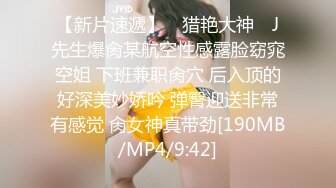 22.我和亲妹妹，9月份的内射十阳台性爱。