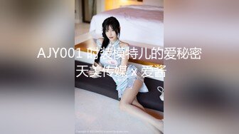 【中文字幕】昼夜问わず弄り集団につけ狙われた人妻OL 美乃すずめ