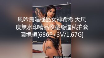 【小橘娘】超嫩极品00后嫩妹 小小年纪娇嫩蜜穴就被捅成了大鸡巴爸爸的形状！ 撅高高屁股主动用小穴温暖爸爸的大鸡巴 3 (1)