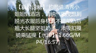 【绿帽淫妻真实夫妻交换3P】极品美娇妻换上黑丝勾引单男，骚母狗被肆意玩弄轮流操