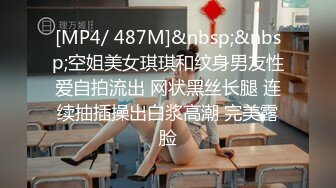 黑丝高跟熟女人妻吃鸡啪啪 啊啊我要我要 骚货在沙发风骚至极 自摸肥逼勾引