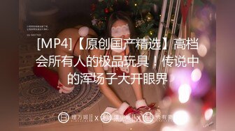 【CD抄底露点合集】商场地铁 骚丁无内 (7)