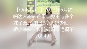 户外露出艹比，女主丰满性感，男主高大帅气