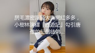 清晰对话，PUA大神附近人约炮极品176高挑M属性女装店主口活篇，反差女吃鸡技术一流，暴力深喉肏嘴刺激1080P高清