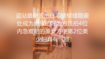 [MP4/ 1.44G] 两个风骚小妹被黑人小哥的大鸡巴轮草蹂躏，全程露脸享受抽插爆草，浪叫不止还要被好姐妹玩奶子