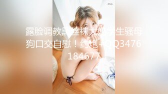 ✿清纯白虎美少女✿天花板级白虎女神〖米胡桃〗超可爱的LO裙小女仆来咯，又是被主人中出的一天。小白袜玛丽珍鞋