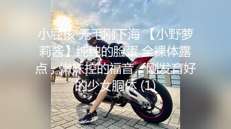 STP25034 很有韵味的小少妇全程露脸号称全网第一骚，无毛白虎逼很是干净性感，自己抠穴道具抽插，搞出好多白浆真刺激