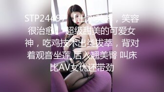 小胖历险记第24弹 这次约了美人，颜值极高，虽然满满的科技感，但艹起来舒服就行！