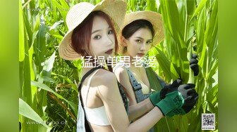 国产麻豆AV 兔子先生 东京爱欲故事 EP1 明日香