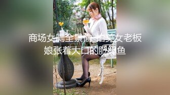 ❤️✿顶级女模私拍！清纯可爱颜值巅峰秀人新模人气女神【江真真】私拍，大尺度首部视图福利