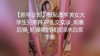 颜值不错苗条身材墨镜妹子和炮友双人啪啪 后入上位骑乘抽插掰开逼逼挺嫩 很是诱惑喜欢不要错过