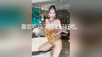 99年小妹  叫声跟小猫一样 逼水很多