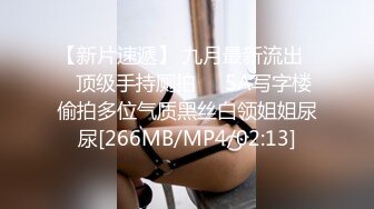 良家人妻外出偷情，悉心照顾老二