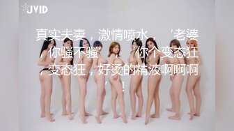 【新片速遞】商场女厕全景偷窥气质美女的绝色小鲍[140M/MP4/01:13]