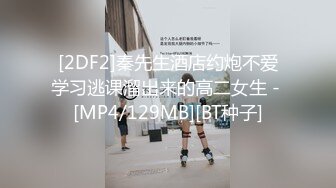 和女朋友无聊做爱