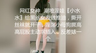 【淫乱人妻】绿帽癖老公找眼镜单男操内射3P【淫妻小鑫】