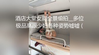 后入骚货高潮