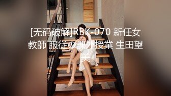 【户外探花】操爆乳站街女，撩起衣服捏捏奶子，撸硬大屁股骑上来，后入撞击