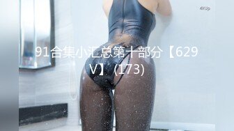 DMM原档 KUSE系列原档合集【30V】 (3)