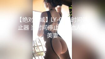 [MP4/ 685M] 黑衣吊带包臀裙大学生小美女 这身姿风情真迷人啊 趴在床上前凸后翘大长腿