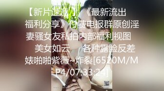 [MP4/ 144M]&nbsp;&nbsp;找了很久的视频 幸福一家人 咱各操各的妈 奶奶好体贴 边操还要边帮孙子撸蛋蛋 性福满满