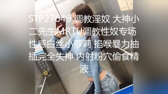 【推油手法教学】原骚宝~三位女客~现场教徒手法精湛，良家的私密生活大揭露 (3)