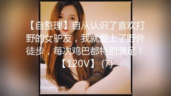 拜金女肉体还债▌优娜▌迷情眼眸小嘴吸吮龟头 湿滑裂缝大屌爆刺 狂射波涛豪乳