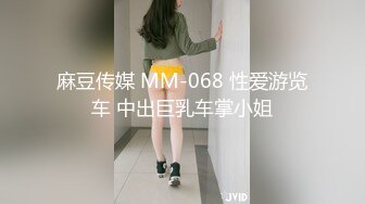 OnlyFans 高颜值巨乳女神『natchalabibi29』付费解锁福利合集2