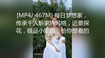 【终极调教❤️女奴的进化史】绿帽性爱狂超级调教女奴甄选 餐桌下口交 KTV包厢各种爆操 一流女神被玩弄的毫无人性20 (4)