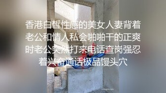 ：奶子很挺的小骚逼露脸镜头前给大哥口交大鸡巴，样子好骚淫声荡语不断，让小哥后入草屁股，激情上位玩奶头