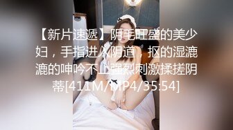 STP33879 糖心Vlog 饥渴女友性爱星期日 吃完鸡巴主动骑乘 爆射尤物一身淫滑精液 小桃酱