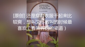 开放女孩裸体室外阳光浴碰到猛男喜欢大鸡吧深喉到喉咙操湿漉漉阴道深到子宫干的淫叫不止